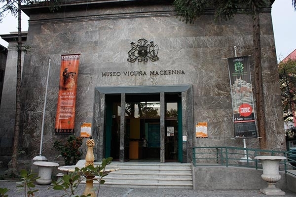 Museo Benjamín Vicuña Mackenna