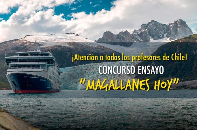 Concurso Ensayo: «Magallanes hoy»