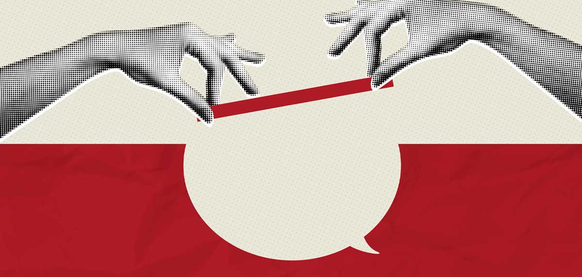 Revista Educar: Un puente entre la reflexión y la práctica  en tiempos de cambio